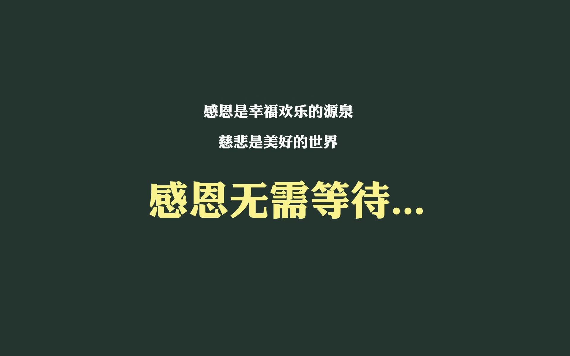 2026 法网开赛倒计时：郑钦文今日红土训练集锦，正手平均转速再破纪录。